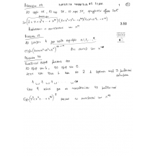 NOTES 